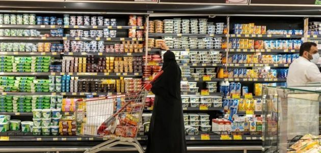 التضخم في السعودية يسجل 2.3% في يونيو وسط تراجع نمو أسعار المساكن والإيجارات 1 التضخم في السعودية يسجل 2.3% في يونيو وسط تراجع نمو أسعار المساكن والإيجارات