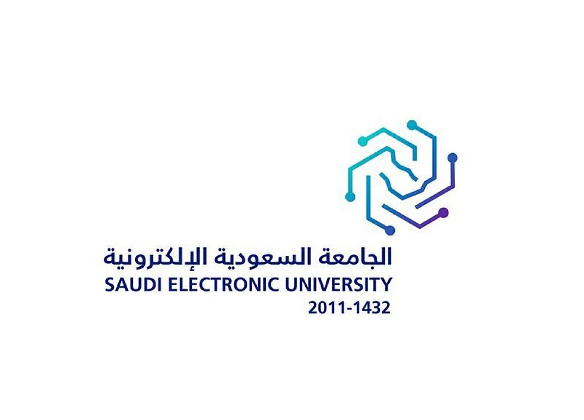 الجامعة السعودية الإلكترونية تفتح باب القبول لمرحلة البكالوريوس للعام الجامعي 1447هـ حتى إشعار آخر