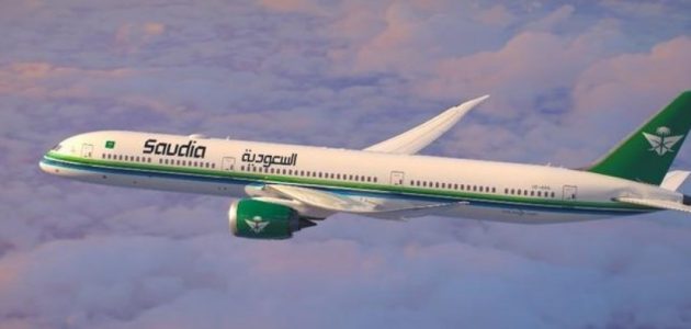 الخطوط السعودية تحقق إنجازًا بارزًا بنقل 17.5 مليون راكب في النصف الأول من 2025 1 الخطوط السعودية تحقق إنجازًا بارزًا بنقل 17.5 مليون راكب في النصف الأول من 2025