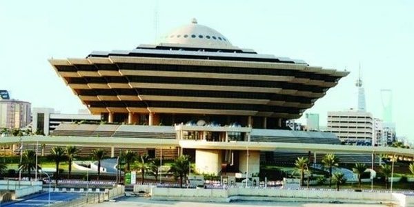 الداخلية السعودية تؤكد سرية بلاغات المواطنين والمقيمين وعدم تحملهم أي مسؤولية قانونية عند الإبلاغ 1 الداخلية السعودية تؤكد سرية بلاغات المواطنين والمقيمين وعدم تحملهم أي مسؤولية قانونية عند الإبلاغ