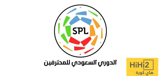 الدوري السعودي: الوجهة الجديدة للاعبين الشباب وليس مكانًا للاعتزال! 1 الدوري السعودي: الوجهة الجديدة للاعبين الشباب وليس مكانًا للاعتزال!