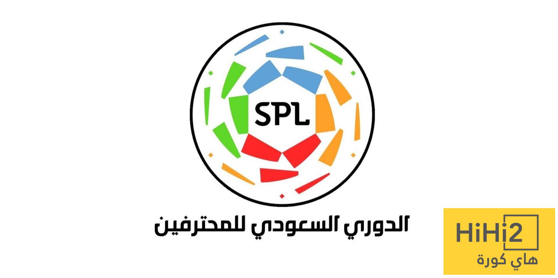 الدوري السعودي: الوجهة الجديدة للاعبين الشباب وليس مكانًا للاعتزال!