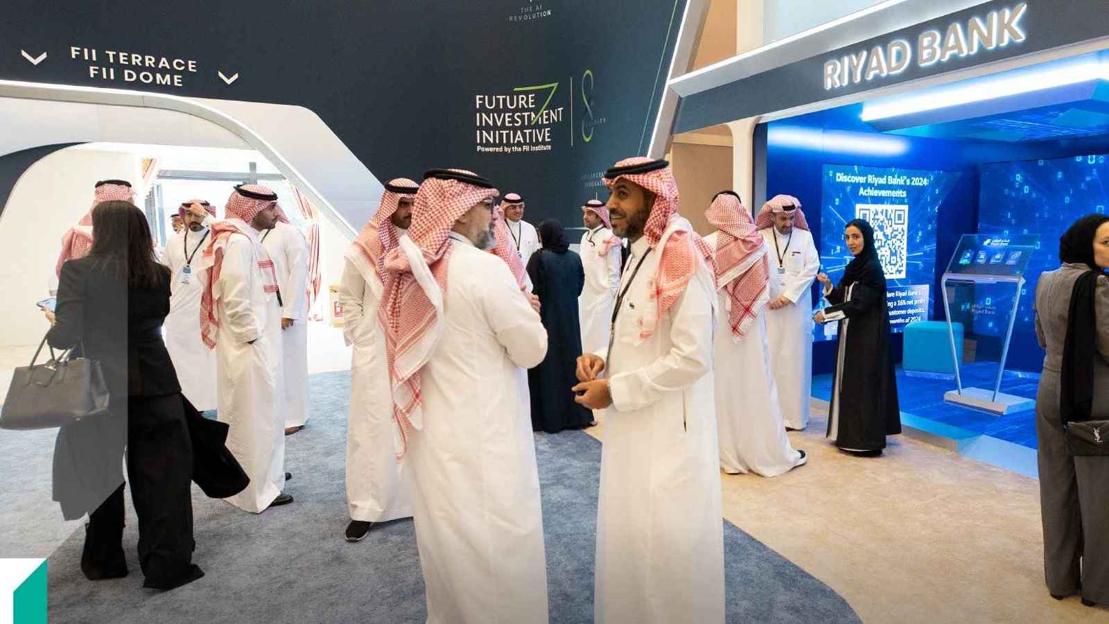 «الرياض المالية» تكشف عن خطة لطرح أسهمها في السوق السعودية: فرصة استثمارية جديدة تنتظر المستثمرين!