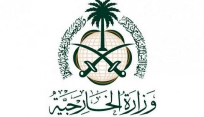 السعودية تؤكد موقفها الرافض للقيود الإسرائيلية على المساعدات الإنسانية لقطاع غزة