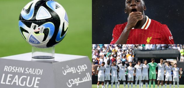 السعودية تتدخل في صفقة إبراهيما كوناتي إلى ريال مدريد ورد فعل نجم ليفربول يكشف المستور 1 السعودية تتدخل في صفقة إبراهيما كوناتي إلى ريال مدريد ورد فعل نجم ليفربول يكشف المستور