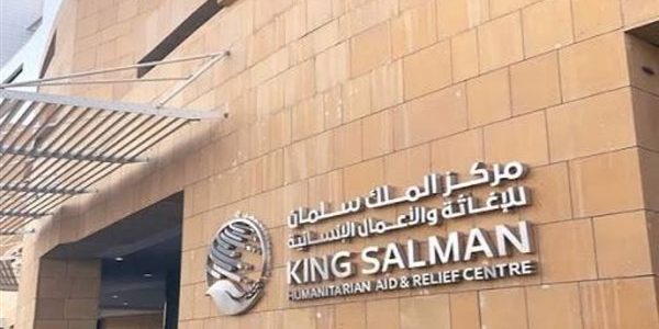 السعودية تتدخل لإنقاذ طفلة فلسطينية من غزة تعاني من ورم في الدماغ 1 السعودية تتدخل لإنقاذ طفلة فلسطينية من غزة تعاني من ورم في الدماغ