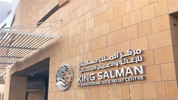السعودية تتدخل لإنقاذ طفلة فلسطينية من غزة تعاني من ورم في الدماغ