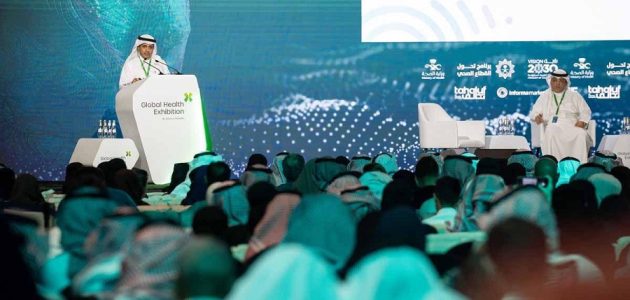 السعودية تحتضن النسخة الثامنة من المعرض الصحي العالمي في الرياض: فرصة لاكتشاف أحدث الابتكارات في مجال الصحة! 1 السعودية تحتضن النسخة الثامنة من المعرض الصحي العالمي في الرياض: فرصة لاكتشاف أحدث الابتكارات في مجال الصحة!