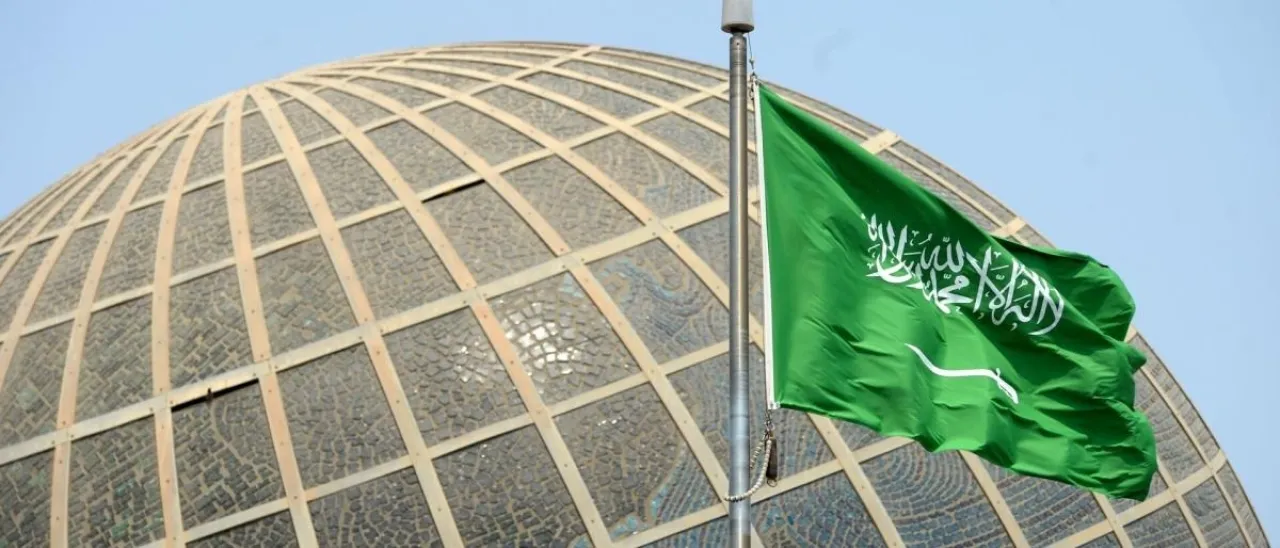 السعودية تحتفل بتحقيق 20 ألف براءة اختراع: ريادة الابتكار في العالم العربي