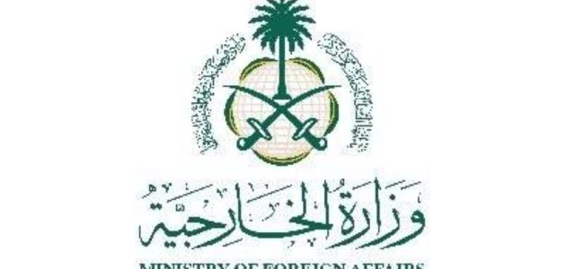 السعودية تدعو إلى إنهاء الصراع في غزة استجابة لمطالب دولية متزايدة 1 السعودية تدعو إلى إنهاء الصراع في غزة استجابة لمطالب دولية متزايدة