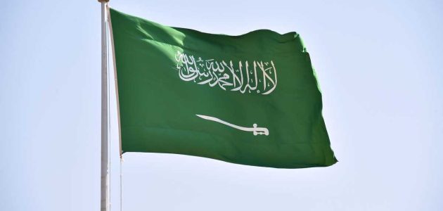 السعودية ترحب بإعلان فرنسا عن اعترافها بدولة فلسطين في خطوة تاريخية تعزز جهود السلام 1 السعودية ترحب بإعلان فرنسا عن اعترافها بدولة فلسطين في خطوة تاريخية تعزز جهود السلام