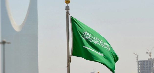السعودية ترحب بإعلان كندا ومالطا عن اعتزامهما الاعتراف بدولة فلسطين 1 السعودية ترحب بإعلان كندا ومالطا عن اعتزامهما الاعتراف بدولة فلسطين