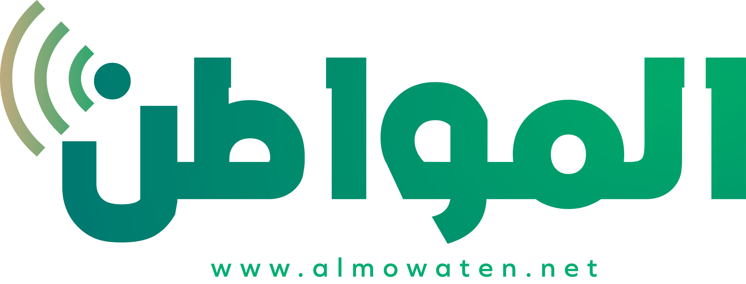 السعودية ترحب بخطوة البرتغال لبدء إجراءات التعاون المشترك في مجالات متعددة
