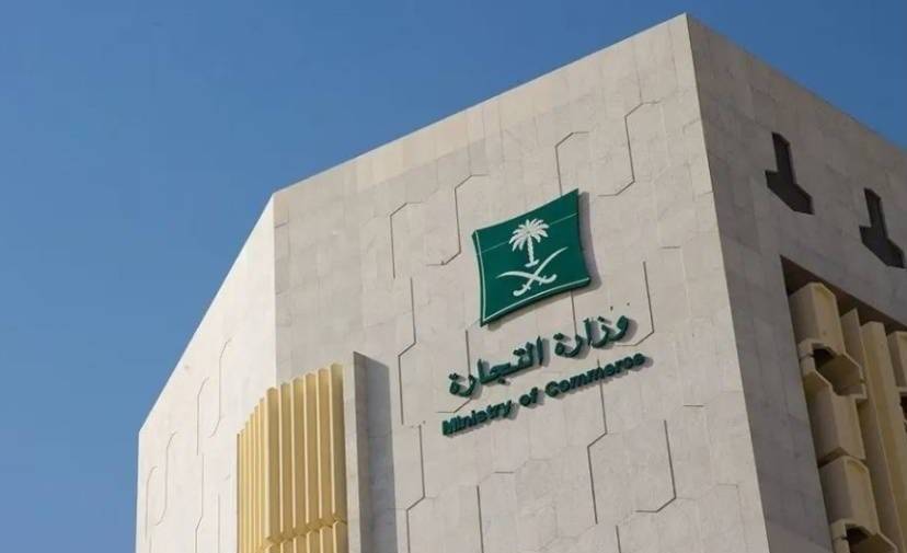 السعودية تستدعي 2577 سيارة توسان بسبب عيوب في أسلاك المقصورة الداخلية