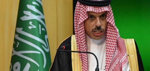 السعودية تستعد لعقد مؤتمر تاريخي حول إقامة دولة فلسطينية: تفاصيل حصرية عن الموعد والمكان 1 السعودية تستعد لعقد مؤتمر تاريخي حول إقامة دولة فلسطينية: تفاصيل حصرية عن الموعد والمكان