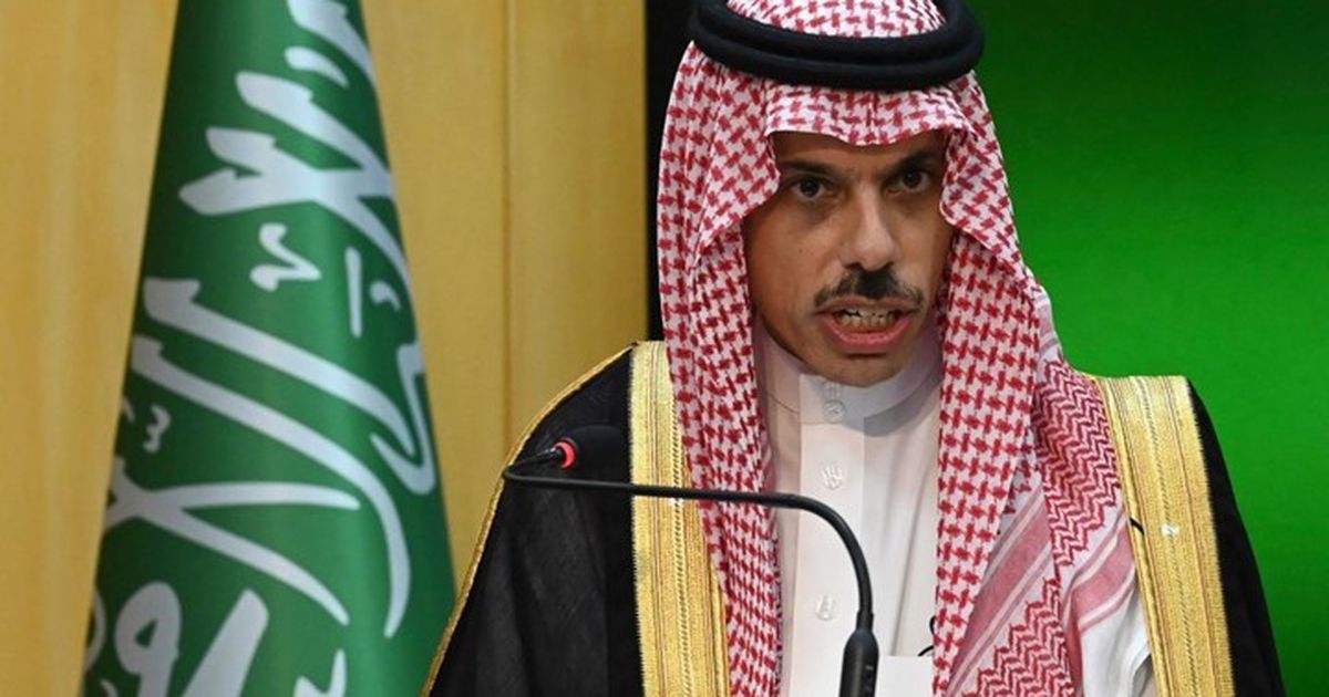 السعودية تستعد لعقد مؤتمر تاريخي حول إقامة دولة فلسطينية: تفاصيل حصرية عن الموعد والمكان