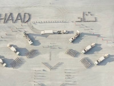 السعودية تطلق أول سرية من نظام الدفاع الجوي الصاروخي «ثاد» لتعزيز أمنها الوطني! 1 السعودية تطلق أول سرية من نظام الدفاع الجوي الصاروخي «ثاد» لتعزيز أمنها الوطني!