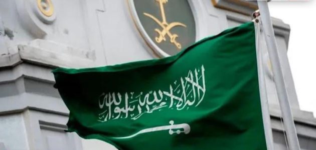 السعودية تعبر عن ارتياحها تجاه خطوات الحكومة السورية لتعزيز الأمن والاستقرار 1 السعودية تعبر عن ارتياحها تجاه خطوات الحكومة السورية لتعزيز الأمن والاستقرار