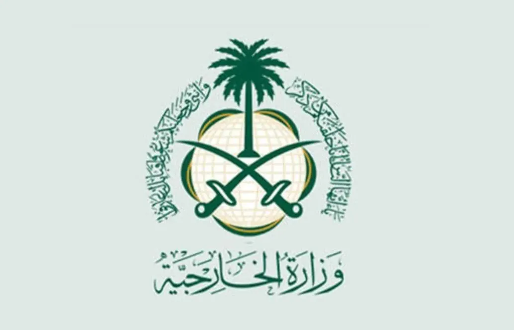 السعودية تعبر عن ترحيبها بإعلان ماكرون عن اعتراف فرنسا بدولة فلسطينية