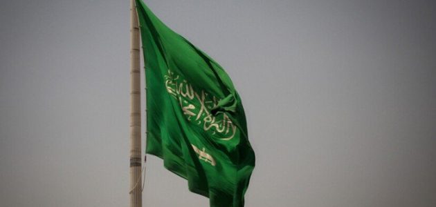 السعودية تعبر عن حزنها العميق جراء حريق المركز التجاري في العراق 1 السعودية تعبر عن حزنها العميق جراء حريق المركز التجاري في العراق