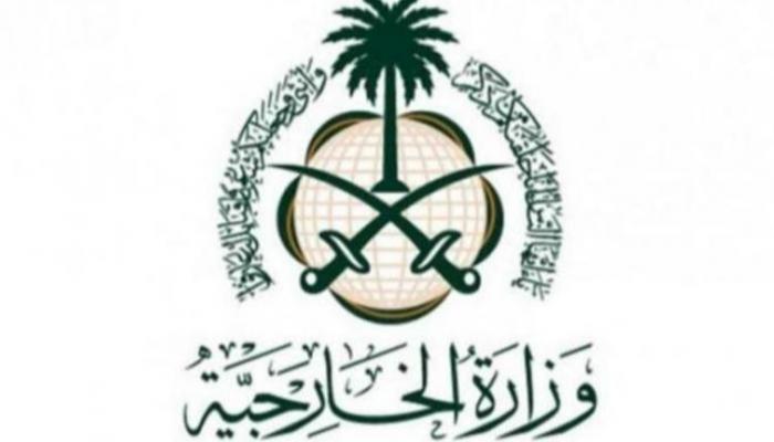 السعودية تعبر عن دعمها لخطوة فرنسا نحو الاعتراف بالدولة الفلسطينية