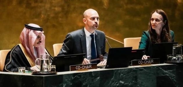 السعودية تعتمد الوثيقة الختامية لمؤتمر حل الدولتين في خطوة تاريخية نحو السلام. 1 السعودية تعتمد الوثيقة الختامية لمؤتمر حل الدولتين في خطوة تاريخية نحو السلام.