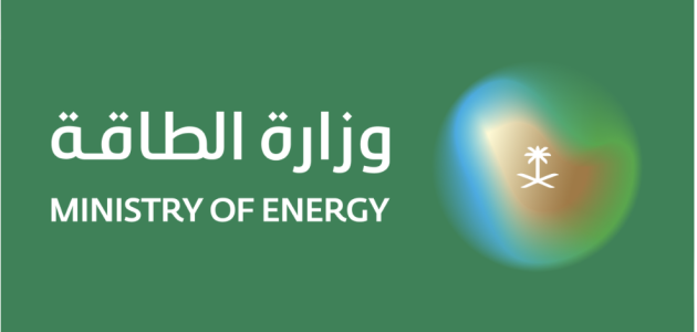 السعودية تعزز التزامها بأهداف أوبك+: وزارة الطاقة تؤكد على استدامة الإنتاج النفطي 1 السعودية تعزز التزامها بأهداف أوبك+: وزارة الطاقة تؤكد على استدامة الإنتاج النفطي