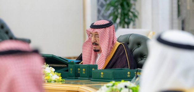 السعودية تعلن تمديد برنامج الرهن الميسر لثلاث سنوات إضافية لتعزيز الاستقرار السكني 1 السعودية تعلن تمديد برنامج الرهن الميسر لثلاث سنوات إضافية لتعزيز الاستقرار السكني