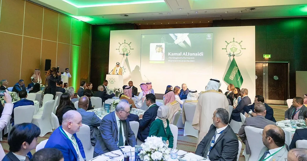 "السعودية تكشف عن مبادرات رائدة في دعم النقل البحري خلال حدث رفيع المستوى بلندن"
