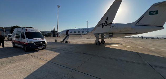 السعودية تنجح في إجلاء مواطنة من بودروم التركية بطائرة طبية لاستكمال علاجها في المملكة 1 السعودية تنجح في إجلاء مواطنة من بودروم التركية بطائرة طبية لاستكمال علاجها في المملكة