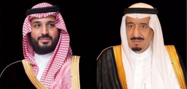 <p><strong>"السعودية تهنئ كيريباتي بمناسبة ذكرى استقلالها: تعزيز العلاقات بين البلدين"</strong></p> 1 "السعودية تهنئ كيريباتي بمناسبة ذكرى استقلالها: تعزيز العلاقات بين البلدين"