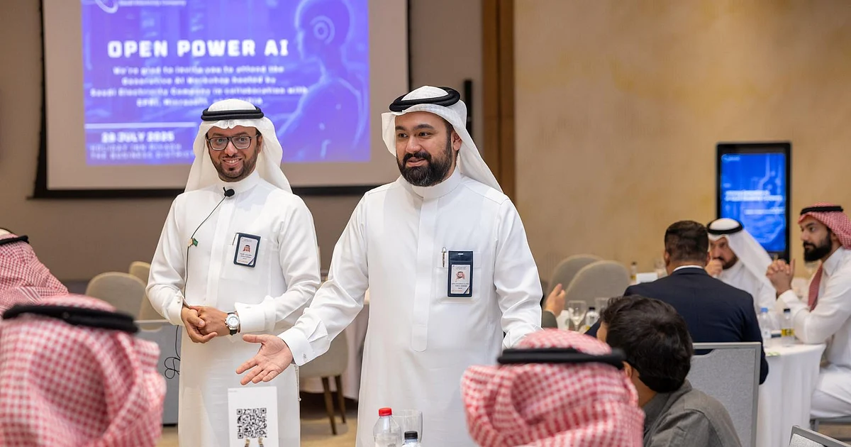 السعودية للكهرباء تستكشف تطبيقات الذكاء الاصطناعي التوليدي في ورشة عمل متخصصة بالرياض 1 السعودية للكهرباء تستكشف تطبيقات الذكاء الاصطناعي التوليدي في ورشة عمل متخصصة بالرياض