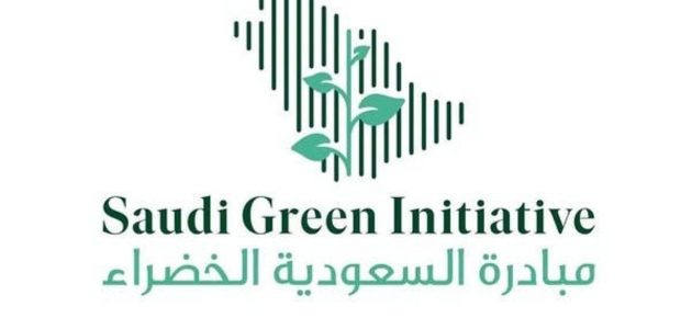 السعودية والشرق الأوسط الأخضر يحققان إنجازًا تاريخيًا: خفض حالات الغبار بنسبة 59%! شاهد الفيديو 1 السعودية والشرق الأوسط الأخضر يحققان إنجازًا تاريخيًا: خفض حالات الغبار بنسبة 59%! شاهد الفيديو