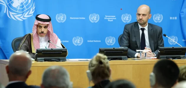 السعودية وفرنسا تتصدران جهود الاعتراف بالدولة الفلسطينية في مؤتمر حل الدولتين كمنصة لتعزيز الدعم الدولي 1 السعودية وفرنسا تتصدران جهود الاعتراف بالدولة الفلسطينية في مؤتمر حل الدولتين كمنصة لتعزيز الدعم الدولي