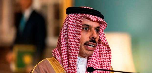 السعودية وفرنسا تتعاونان لتحقيق رؤية حل الدولتين على أرض الواقع 1 السعودية وفرنسا تتعاونان لتحقيق رؤية حل الدولتين على أرض الواقع