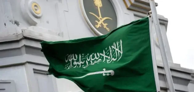 السفارة السعودية في فيتنام تحذر المواطنين من منخفض مداري وتحثهم على اتخاذ الحيطة والحذر 1 السفارة السعودية في فيتنام تحذر المواطنين من منخفض مداري وتحثهم على اتخاذ الحيطة والحذر