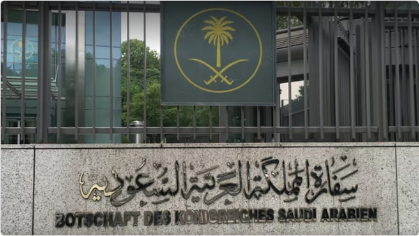 السفارة السعودية في فيتنام تصدر تحذيراً من منخفض مداري يهدد شمال البلاد