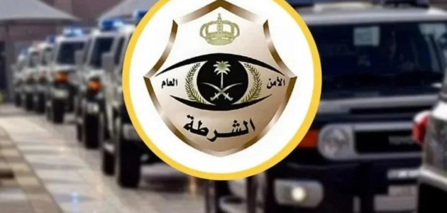 السلطات السعودية تعتقل مقيمًا صينيًا بتهمة انتهاك القوانين المحلية 1 السلطات السعودية تعتقل مقيمًا صينيًا بتهمة انتهاك القوانين المحلية