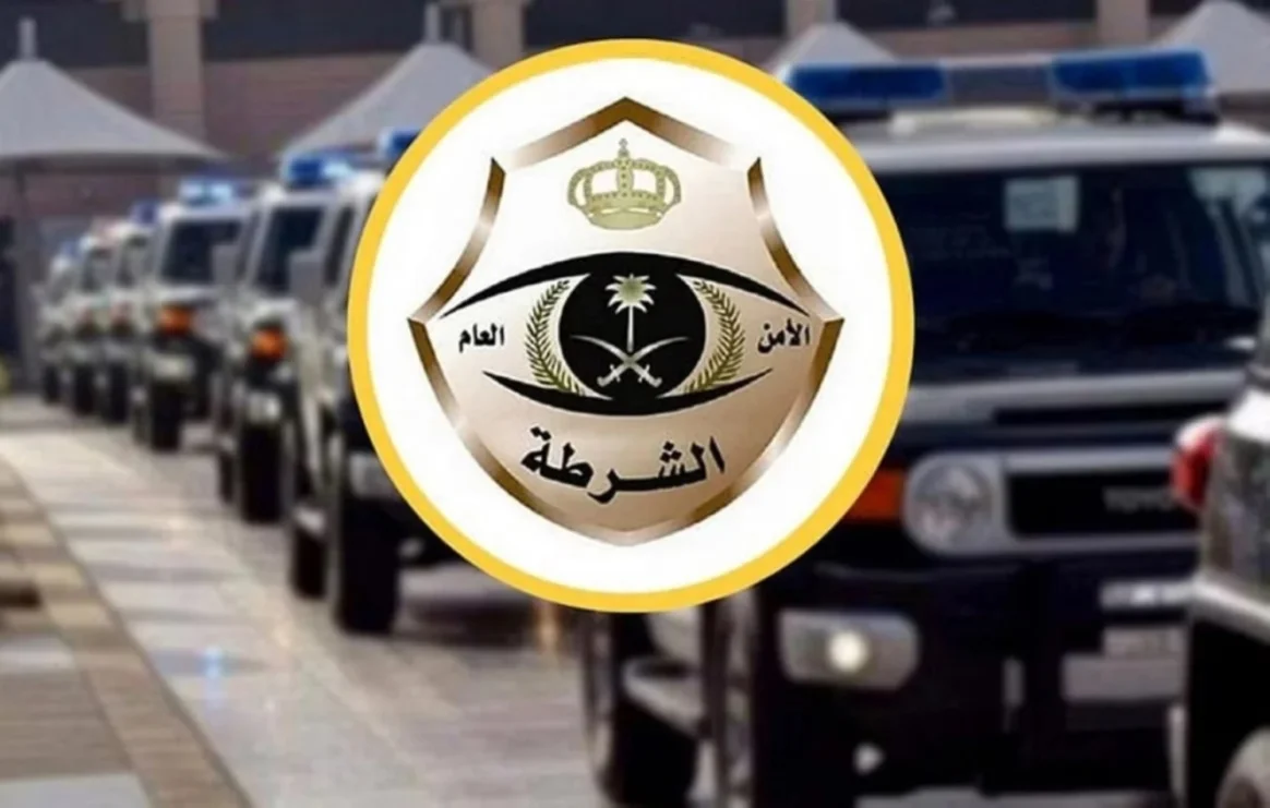 السلطات السعودية تعتقل مقيمًا صينيًا بتهمة انتهاك القوانين المحلية