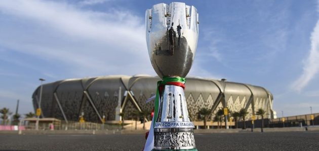السوبر الإيطالي في السعودية: كل ما تحتاج معرفته عن المواعيد والتفاصيل الحصرية! 1 السوبر الإيطالي في السعودية: كل ما تحتاج معرفته عن المواعيد والتفاصيل الحصرية!