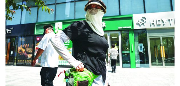 الصين تثبت سعر الفائدة للقروض: خطوة مفاجئة تعكس استقرار الاقتصاد وسط التحديات العالمية! 1 الصين تثبت سعر الفائدة للقروض: خطوة مفاجئة تعكس استقرار الاقتصاد وسط التحديات العالمية!
