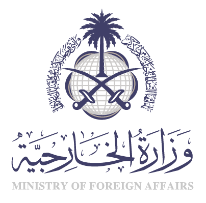 القيادة العربية تهنئ الحاكم العام لجزر سليمان بمناسبة ذكرى استقلال بلاده: تعزيز العلاقات الدولية في زمن التحديات