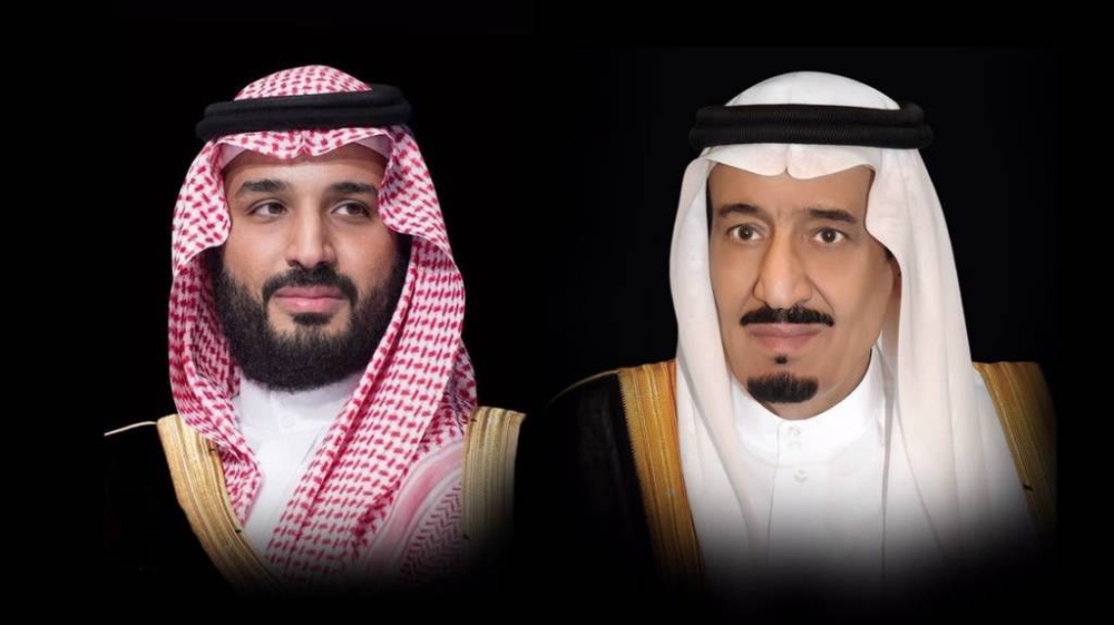 القيادة تقدم تهنئة رسمية لرئيسي المالديف وليبيريا بمناسبة احتفالهما بعيد الاستقلال