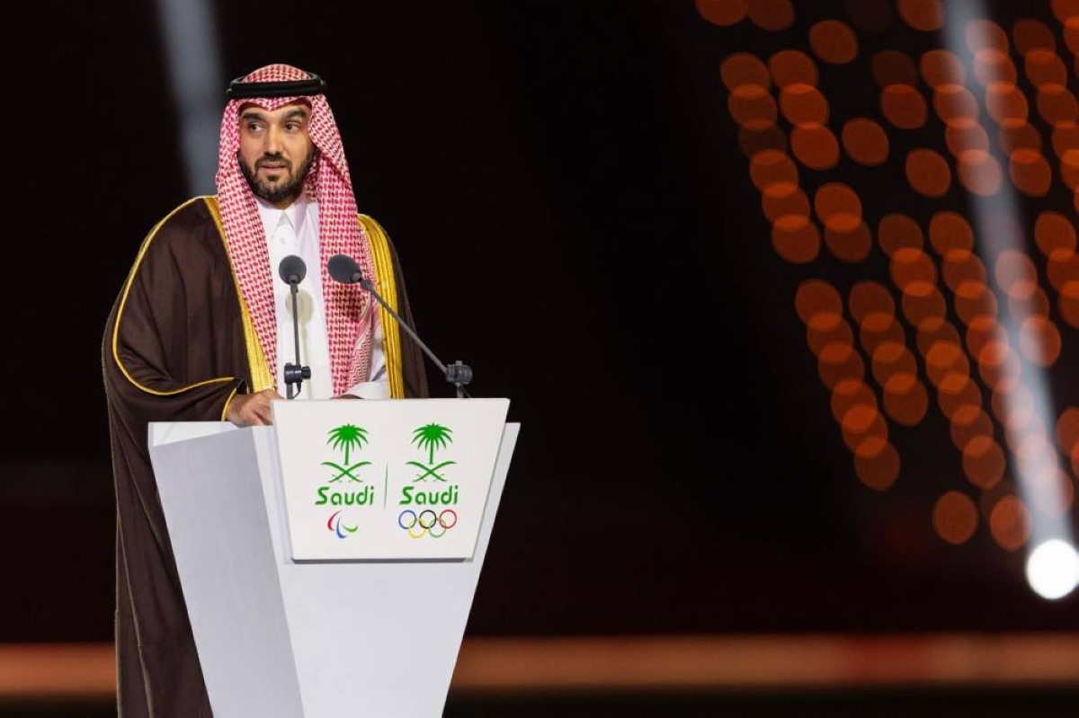 اللجنة المنظمة تعلن تأجيل دورة الألعاب السعودية الرابعة لأسباب غير محددة