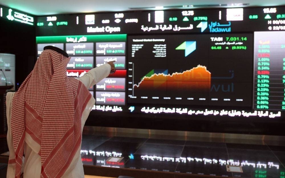 المؤشر السعودي يتراجع 42 نقطة مع تداولات تصل إلى 3.2 مليار ريال