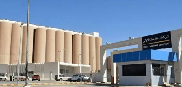 المطاحن الأولى تؤكد استمرار توريد القمح في السعودية وفق الأسعار الحالية 1 المطاحن الأولى تؤكد استمرار توريد القمح في السعودية وفق الأسعار الحالية