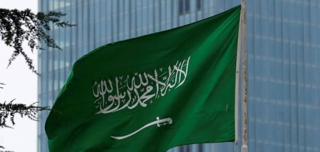 المملكة تُعيد انتخابها لرئاسة معهد المواصفات الإسلامية في خطوة تعزز مكانتها العالمية 1 المملكة تُعيد انتخابها لرئاسة معهد المواصفات الإسلامية في خطوة تعزز مكانتها العالمية
