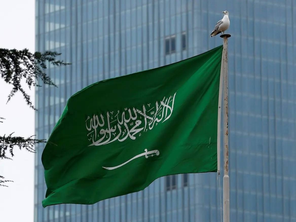 المملكة تُعيد انتخابها لرئاسة معهد المواصفات الإسلامية في خطوة تعزز مكانتها العالمية 1 المملكة تُعيد انتخابها لرئاسة معهد المواصفات الإسلامية في خطوة تعزز مكانتها العالمية