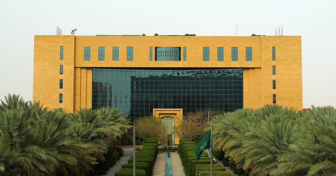 المهلة التصحيحية لتطبيق اشتراطات البقالات الجديدة في السعودية تبدأ اليوم