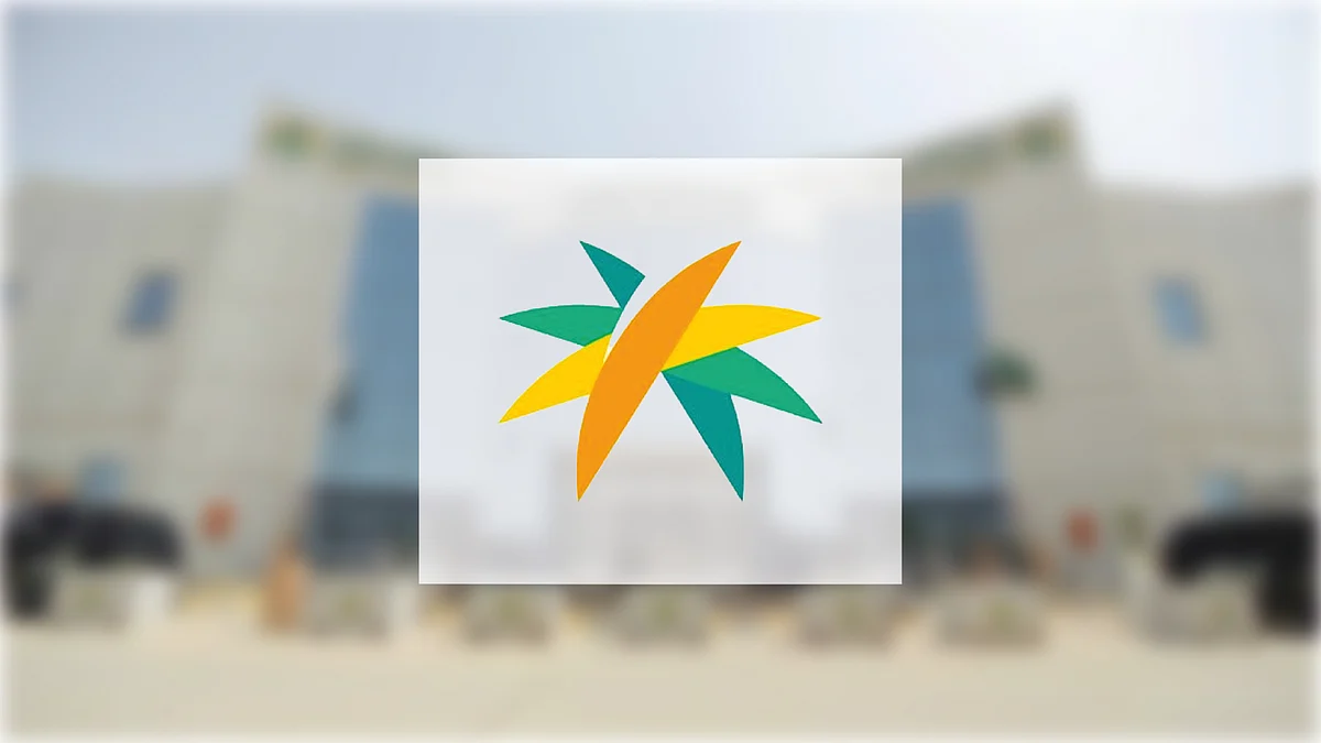 "الموارد البشرية" تعزز نمو قطاع التعاونيات في إطار رؤية المملكة 2030: خطوات جديدة نحو مستقبل مشرق!